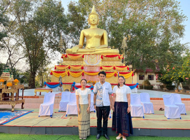 สำนักงานสหกรณ์จังหวัดยโสธร เข้าร่วมกิจกรรมโครงการผู้ว่าฯ ... Image 2